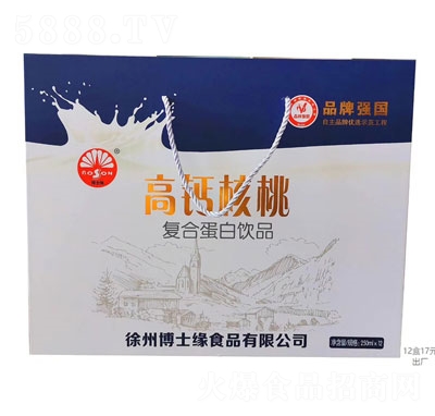 ��ʿ�����}���ҏ�(f��)�ϵ����Ʒ250mlX12