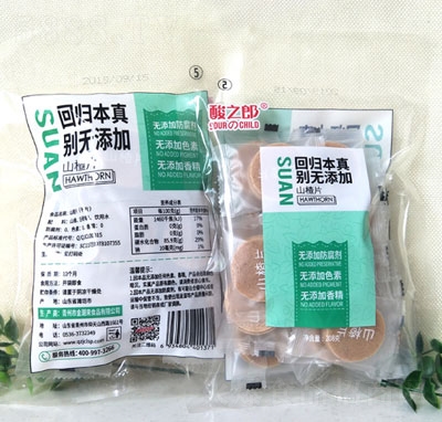 ��֮��208gɽ�Ƭ