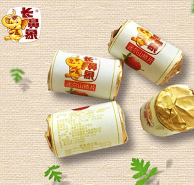 �L(zh��ng)��������ɽ�Ƭ������