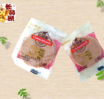 �L(zh��ng)����ɢ�bɽ�Ƭ������