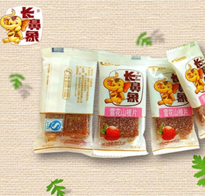 �L(zh��ng)����ѩ��ɽ�Ƭ������