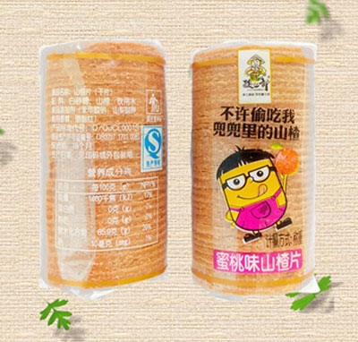 ��֮���ֹ����bϵ����ζɽ�Ƭ