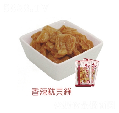 ����������ؐ�z�~��Ʒ