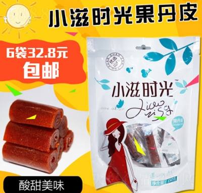 �VʢС�̕r�����Ƥɽ�150g