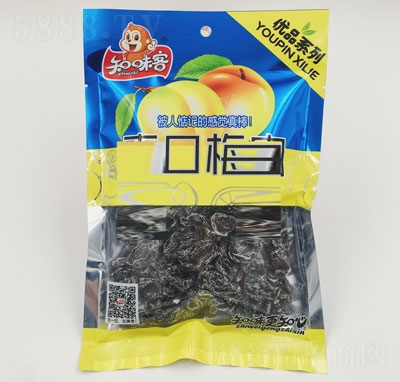 ֪ζ��146��ˬ��÷��