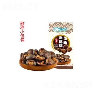 ��Сɽɢ�Q�㹽����ߴ�Ƭ