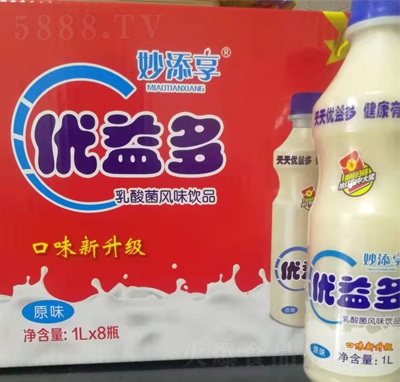 �����탞(y��u)���������L(f��ng)ζ�Ʒ1L��8