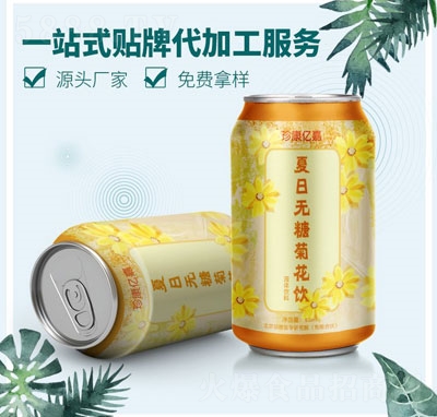 �俵�|�Οo�Ǿջ��