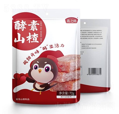 ��֮������ɽ�Ƭ