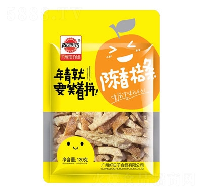 ���������130�����ۗl