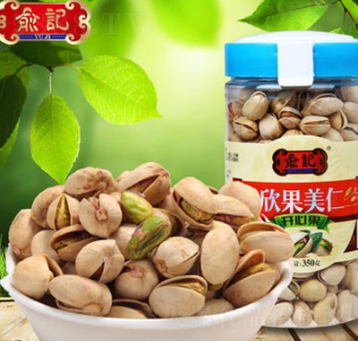 ��ӛ�_�Ĺ�ԭζ���b350g