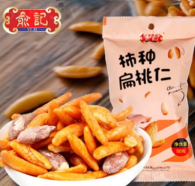 ��ӛ���N������50g