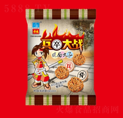 ȫζ������(zh��n)��������з�Sζɢ�Q��ʳƷ