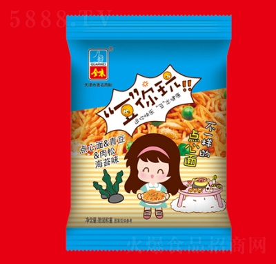 ȫζ�������c(di��n)���溣̦ζɢ�Q��ʳƷ