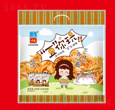 ȫζ�������c(di��n)������ʳƷ306g