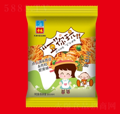 ȫζ�������c(di��n)����з�Sζɢ�Q��ʳƷ