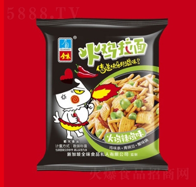 ȫζ���u�����uζɢ�Q��ʳƷ