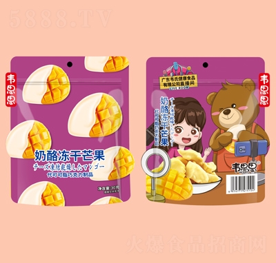 �f˼˼���҃���â��30g