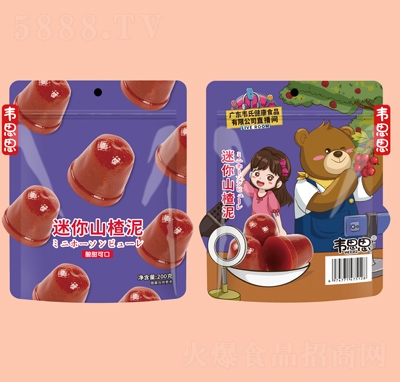 �f˼˼����ɽ���200g