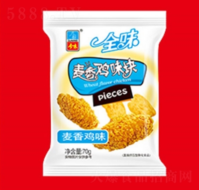 ȫζ�����uζ�K��ʳƷ70g