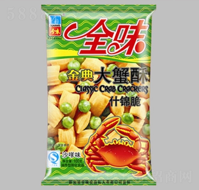 ȫζʲ�\��ɳ��ζ��ʳƷ100g