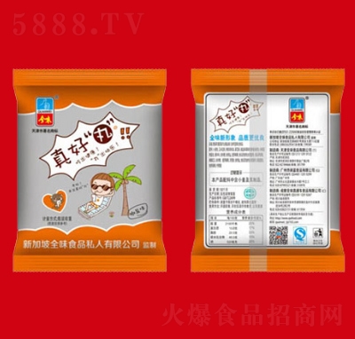 ȫζ����轷�}ζɢ�Q��ʳƷ