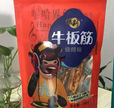 ��˹ţ������ζ248�˴��b