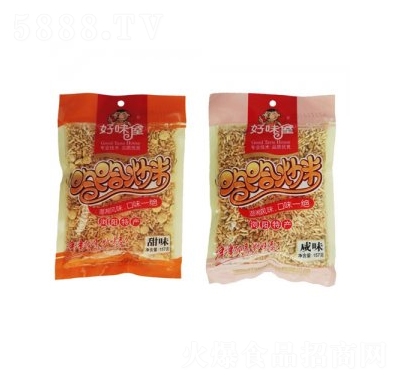 ��ζ�ݹ�������157g