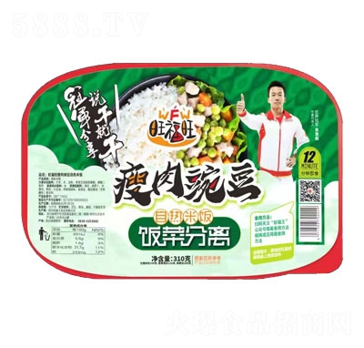 �����������㶹˷��x�ԟ����310g