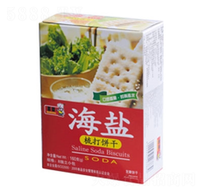 �٘s���}����160g12��