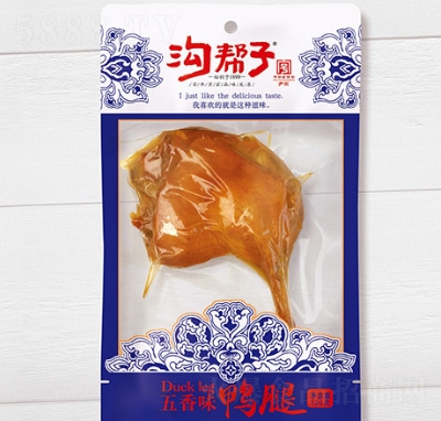 �ώ�����������ζ