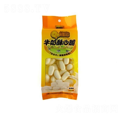 ��ُ����ζ���ݴ��b