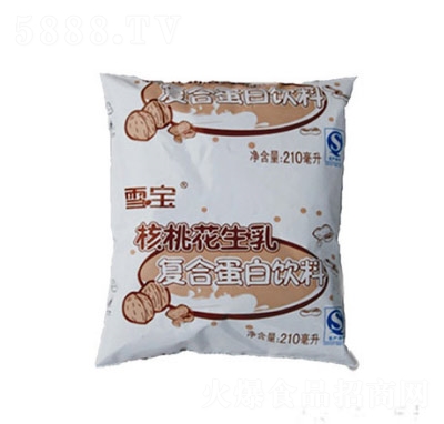 ��¶ѩ�����һ�������b