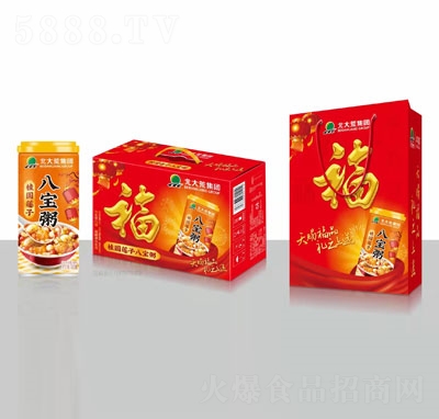 ����ļ��F���Aɏ�Ӱˌ��ࣨ�Y�У�