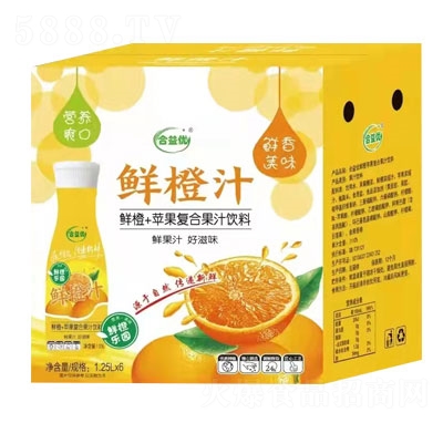 ���惞(y��u)�r��֭���䣩