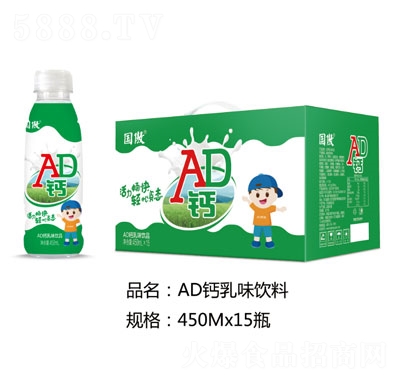 ����AD�}��ζ���450mlX15