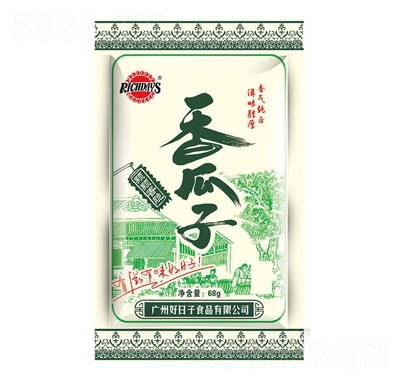 ���������68g�����