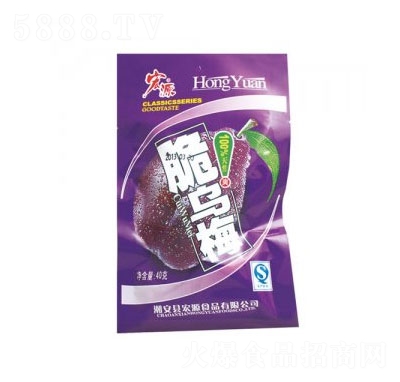 ��Դ����÷