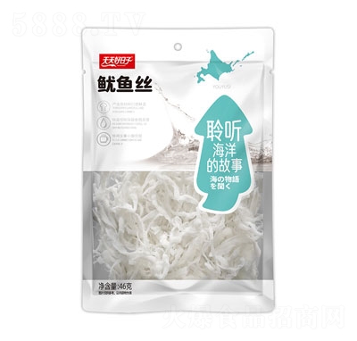 ���������46�����~(y��)�z