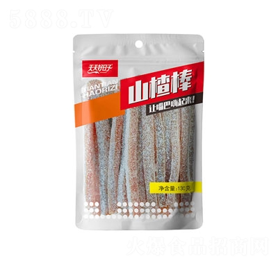 ���������130��ɽ髰�