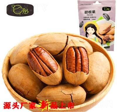 ��̫��̸���Ƥ�����Թ���؛��ʳ120��