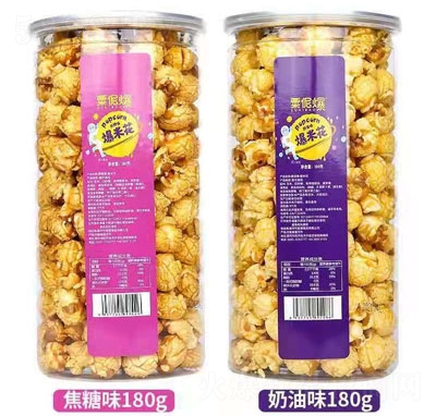 ��٣�����׻�����+����ζ180��