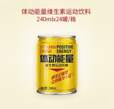 �w��(d��ng)�����S�����\(y��n)��(d��ng)���240ml��24��