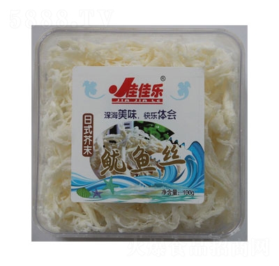 �Ѽј�(l��)��ʽ��ĩ���~(y��)�z���У�