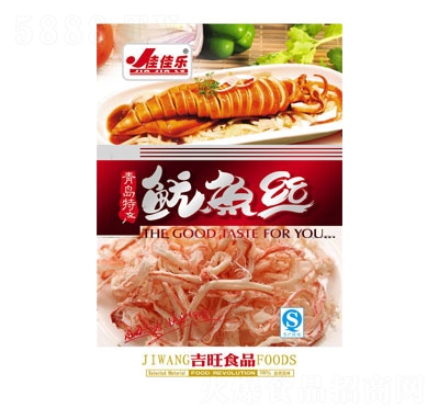 �Ѽј�(l��)���~(y��)�z32g