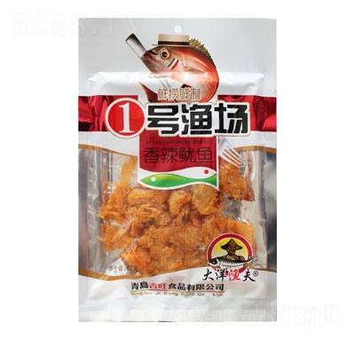 һ̖�O���������~62g