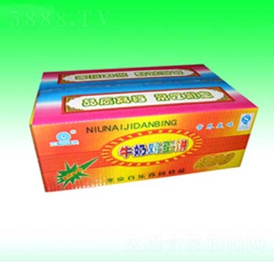 �������bţ���u���