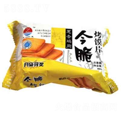 ��־��࿾�xƬ�[���u��ζɢ�Q