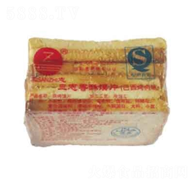 ��־���ֺ濾�xƬ��������ζ