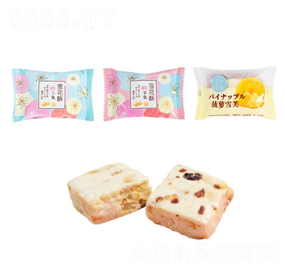 ѩ�����ֹ�����ѩ����ϲ�ǲ��}